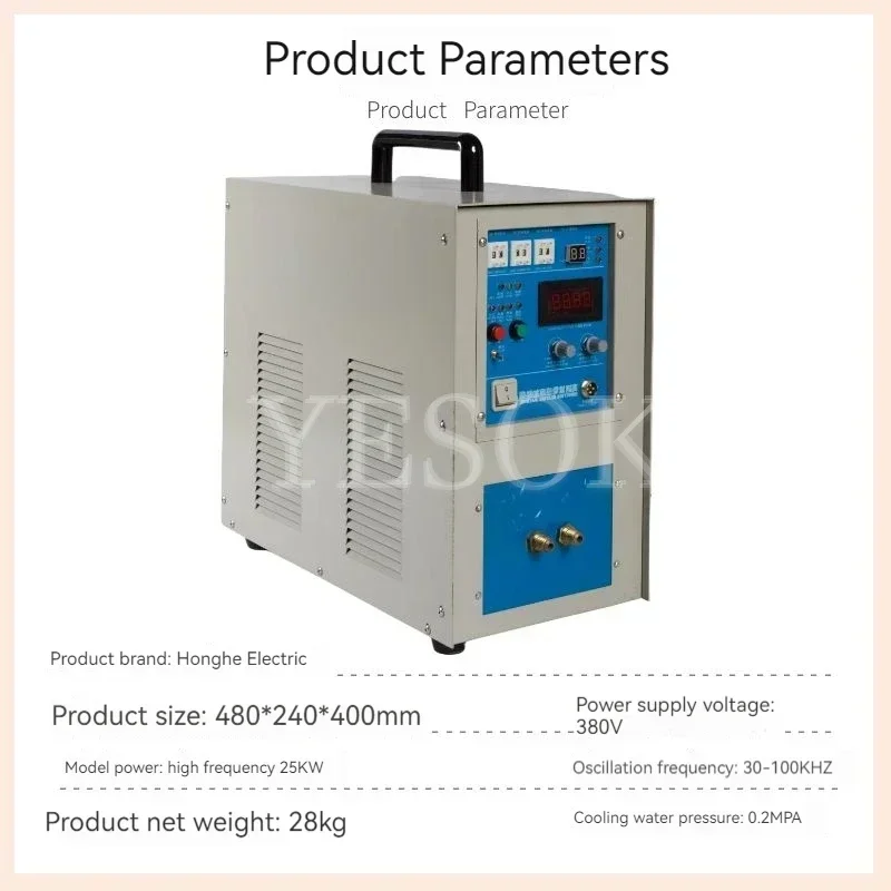 25KW 30-100KHz High Frequency Induction Heater Furnace Induction Heater Silver Gold Melting Furnace with CE 0.2MPA ZVS 380V