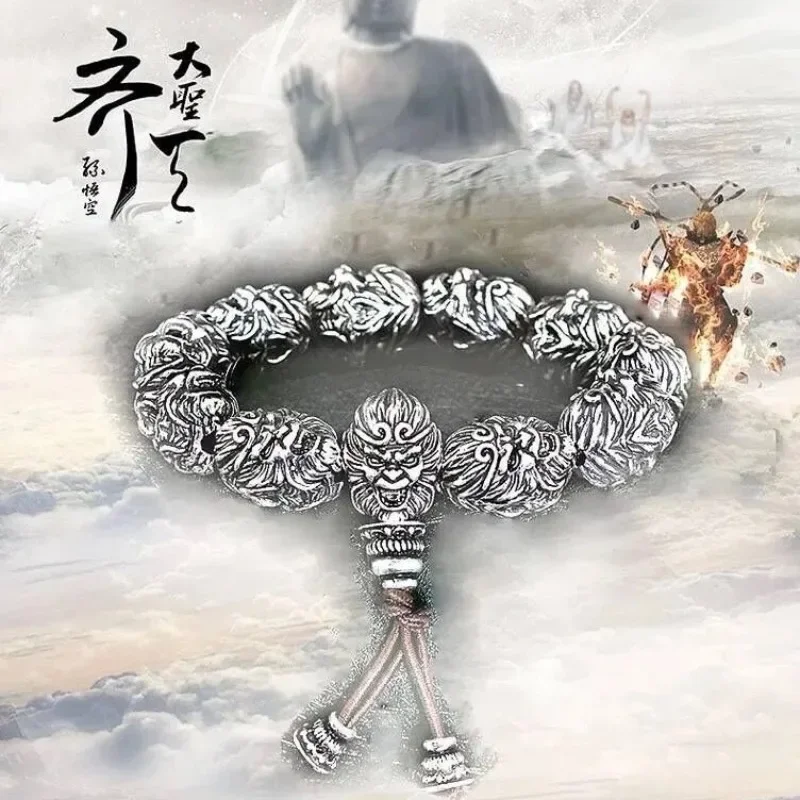 Creative Mythical Goku Bracelet Qi Tian Da Sheng Metal Crafts Retro Men's Imitation Silver Jewelry Kawaii Accessories