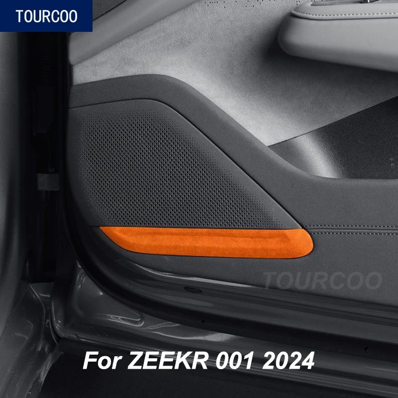 For ZEEKR 001 2024 Interior Door Loudspeaker Alcantara Suede Trim Decor Stickers Car Styling Modified Accessories