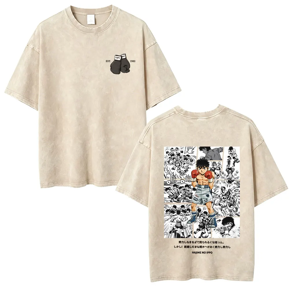 Anime Hajime No Ippo Kamogawa Boxing Dempsey Roll Vintage Washed T-Shirt Makunouchi Takamura KGB T-Shirt Herren Oversized T-Shirts – Detail 6