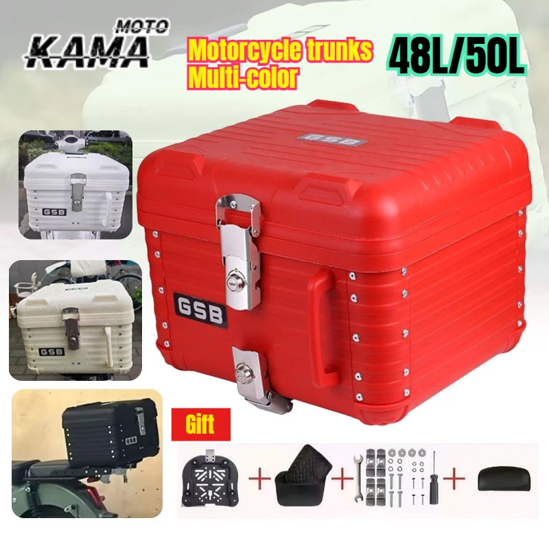 

48л/50л багажник мотоцикла, багажник из алюминиевого сплава, скутер, электромобиль, универсальный круглый угловой багажник, ящик для инструментов, водонепроницаемый хвостовой ящик