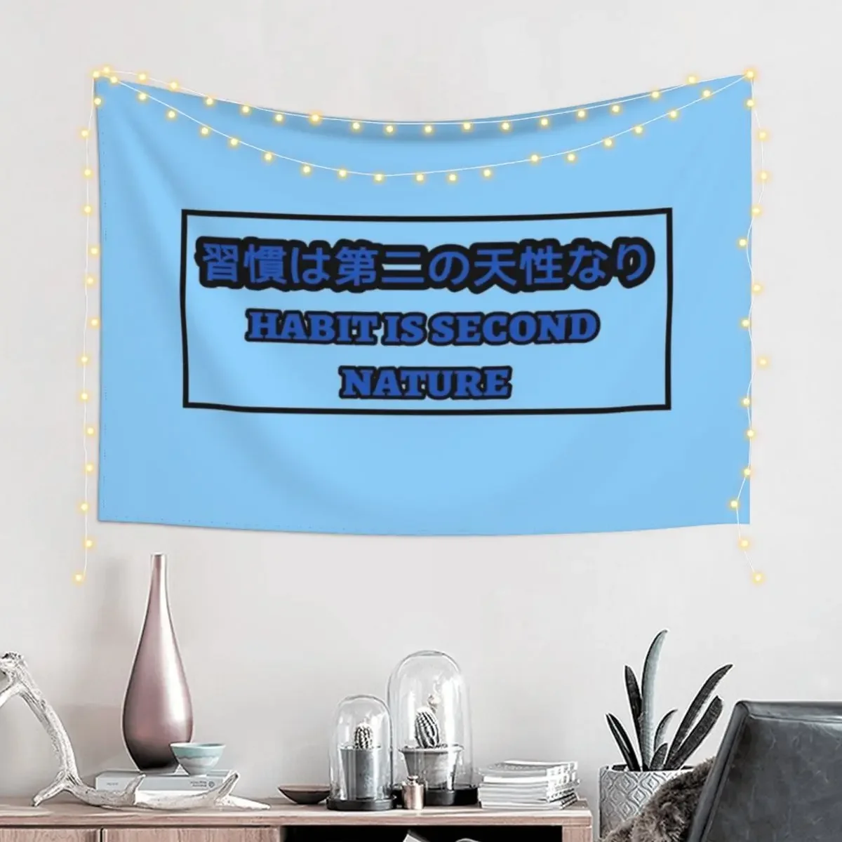 Kamomedai 'Habit Is Second Nature' Banner Tapestry Bedroom Decor Korean Room Decor Home Decorations Aesthetic Tapestry