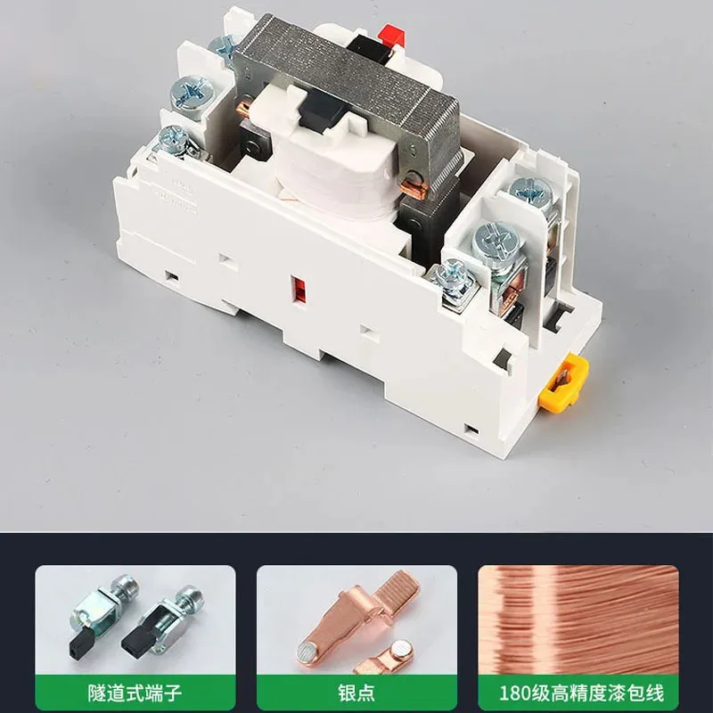 WCTs-25A DC Contactor DC24V 2P  16A 25A 2NO 1NO1NC  DC12V DC24V  Automatic Householdr Contactor Din Rail Type