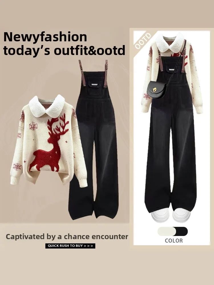 طقم مكون من قطعتين من سترة وسترة من Faionable Ne للنساء بنطال عالي الخصر وواسع الساق كاجوال من ألياف البوليستر