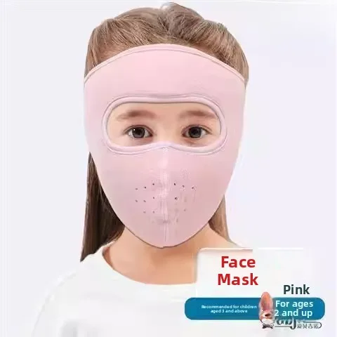 

Thiened Winter Cycling Face Mask for Children Full Face Windproof Dustproof Ne And Ear Protection Warm Riding Face ield