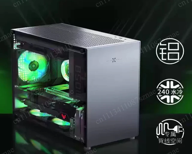 C2M All Aluminum MATX PC Case White Tempered Glass Side Panel Upgrade C2P Support 240mm Liquid Cooling
