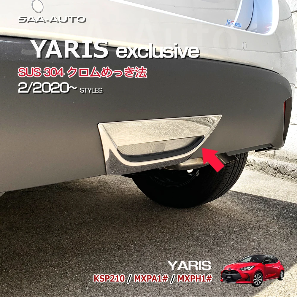 

Car Rear Reflector Garnish for TOYOTA YARIS KSP210/MXPA1/MXPH1 2020 Rear Bumper Fog Light Trim Car Styling Exterior Accessories