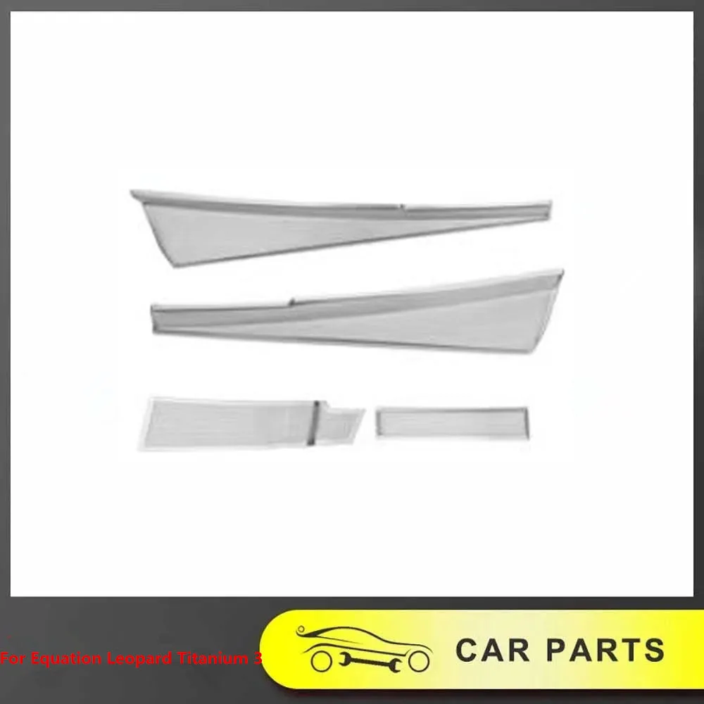 

For Equation Leopard Titanium 3 Cover Insect Proof Net Interior Modification Anti Rodent And Tree Leaf Blocking Protective Cover