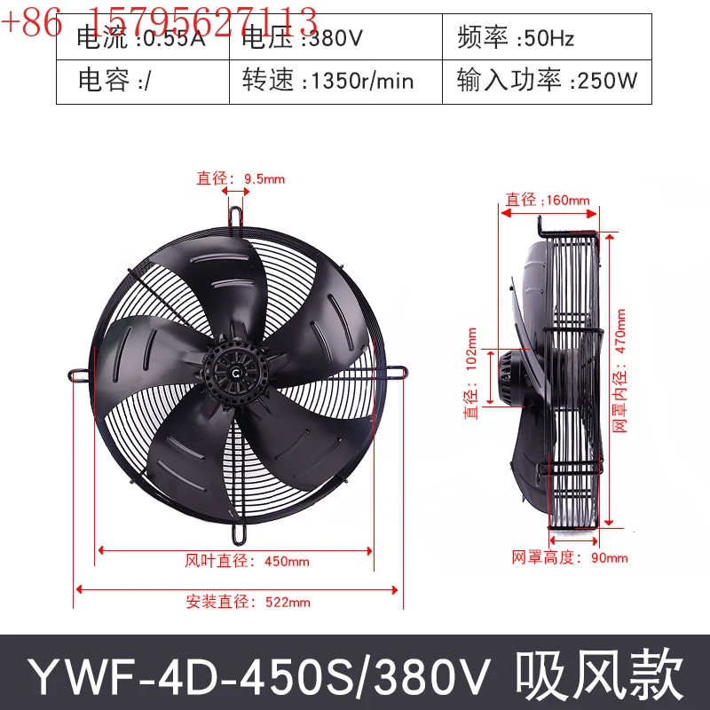 Low Light Motor Out… - image