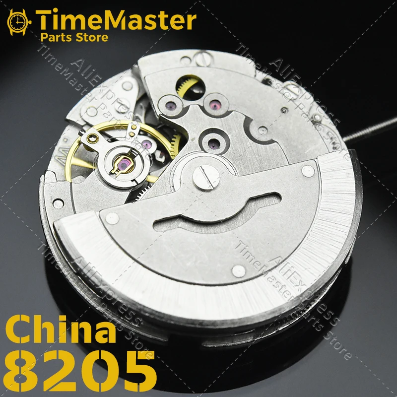إنتاج حركة 2813 الصينية الجديدة 8205 8200 ملحقات ساعة الحركة الميكانيكية الأوتوماتيكية ذات التقويم المزدوج #3
