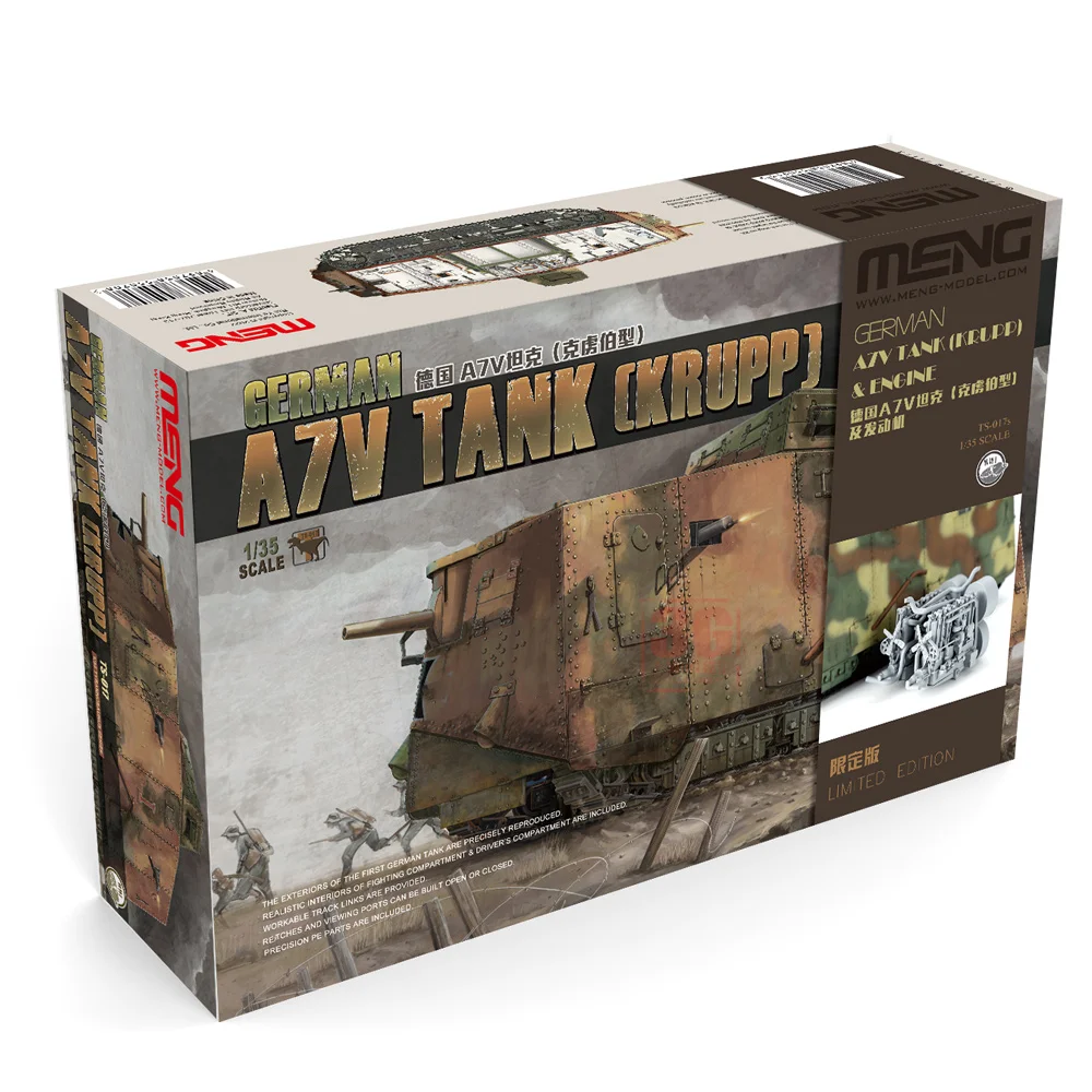 MENG TS-017S 1/35 الألمانية A7V خزان (كروب) والمحرك طبعة محدودة مقياس أطقم منمذجة