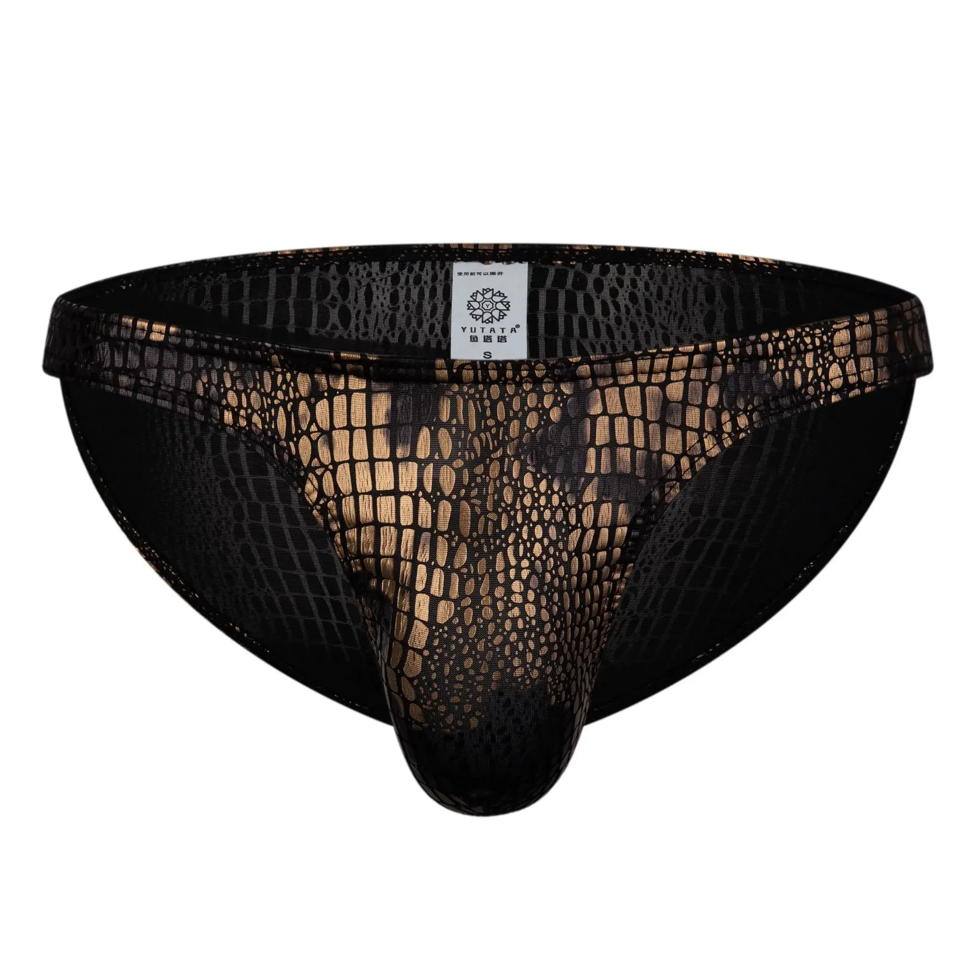 Men's Underwear Briefs Sexy Panties Male Mens Bikini Snake Skin Pattern U Penis Pouch Mens Sexy Underwear Jockstrap Panties - Image 3