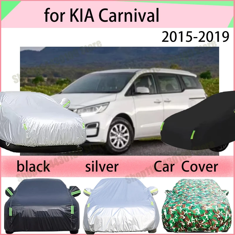For KIA Carnival 2015-2019 210T Polyester All-Weather Outdoor Car Cover Waterproof Anti-UV Dustproof Exterior Protection
