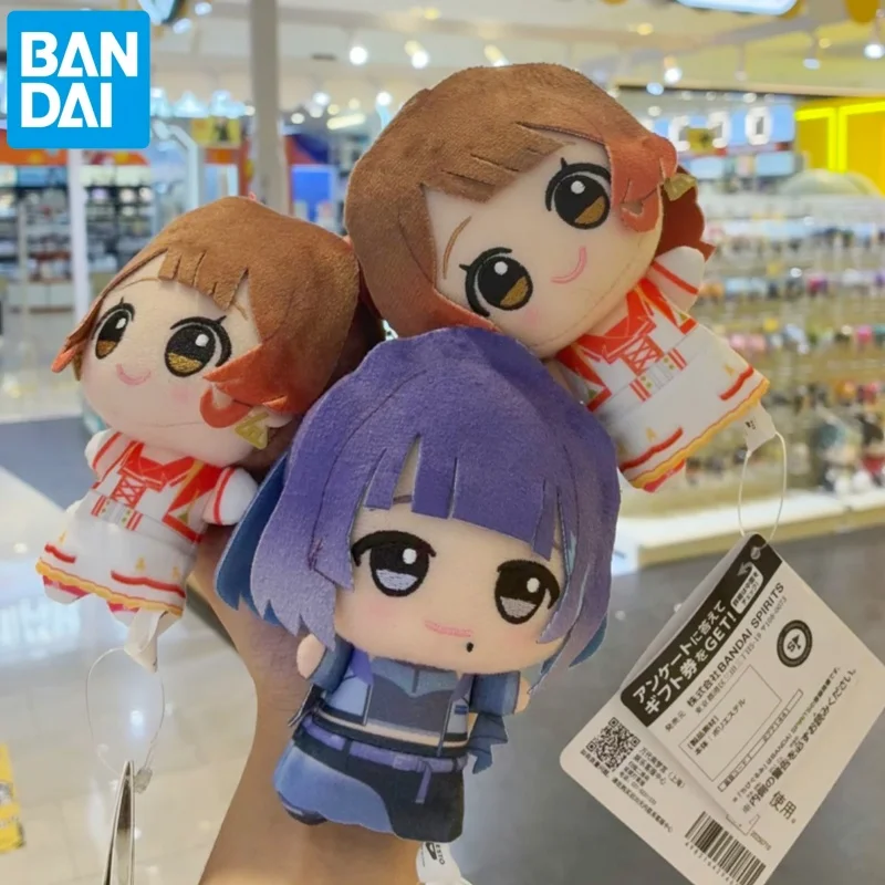 Bandai Eyeglasses Factory School Idol Master Little Miku Stage Costume Fourth Wave Plush Toys In Stock Filled Animal Toys