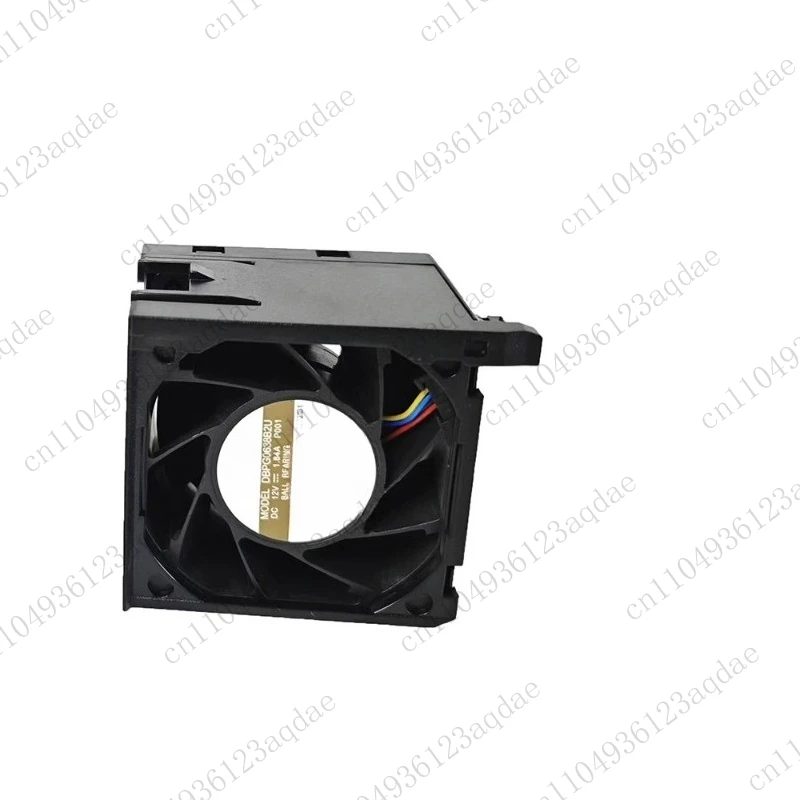 Heatsink Fan Kit Heatsink Cooling Fan  for SR650 SR630 Server Radiator Assembly