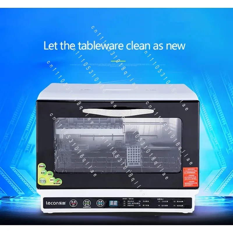 

Автоматическая бытовая посудомоечная машина с функцией дезинфекции и сушки, настольная, интегрированная, для мытья посуды