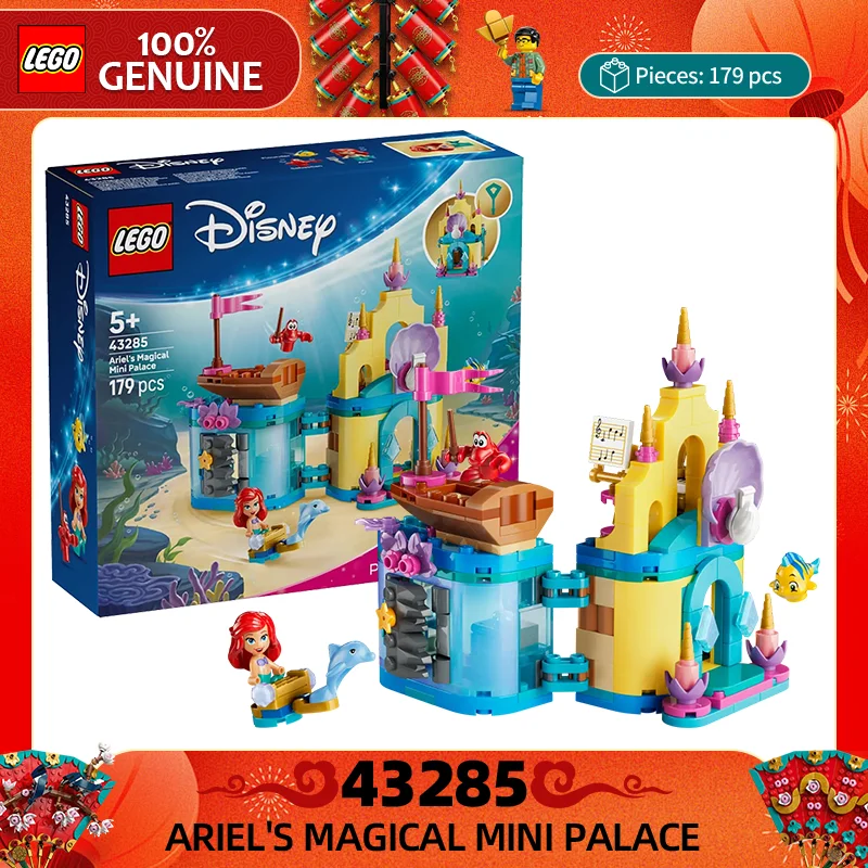 Lego Blocks Disney … - image