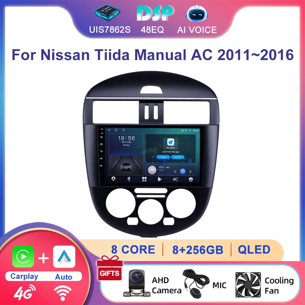 

Android Auto 4G Wifi Touch Screen For Nissan Tiida 2011 - 2016 Car Radio Multimedia Video Player Navigation GPS Wireless Caplay