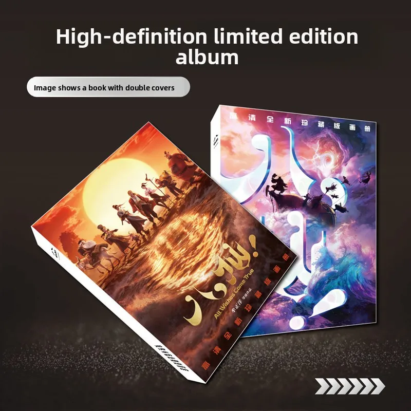 ludongbin-zhonguiqin-poster-album-foto-piccola-cartolina-adesivo-cornice-per-foto-espositore-collana-ciondolo-cartone-animato-anime-intrattenimento