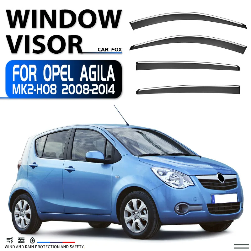 

Для OPEL Agila 2000-2014 автомобильный козырек, тент, навесы, лобовое стекло, боковое окно, козырек от дождя, автоаксессуары, Стайлинг автомобиля