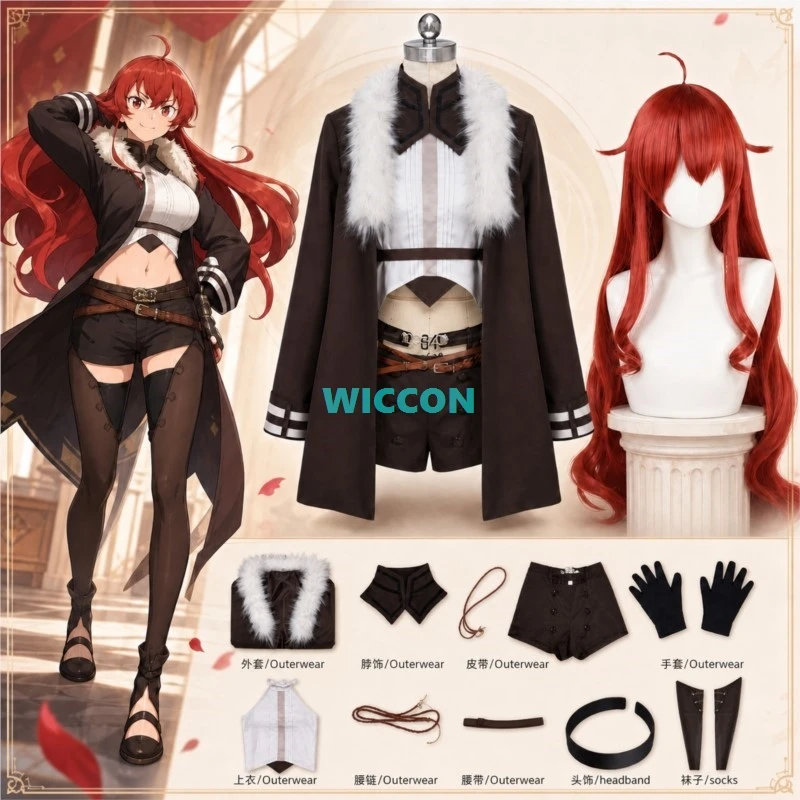 Disfraz de Cosplay de Eris Boreas Greyrat, Peluca, Conjunto Completo de Anime para Mujer, Capa Marrón, Pantalones, Uniforme, Halloween, Comic Con, Juego de Roles
