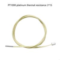 PT1000 highly temperature Thermal Resistor for Precise 3D Printing Head Temperature Control Easy Installs Thermistor