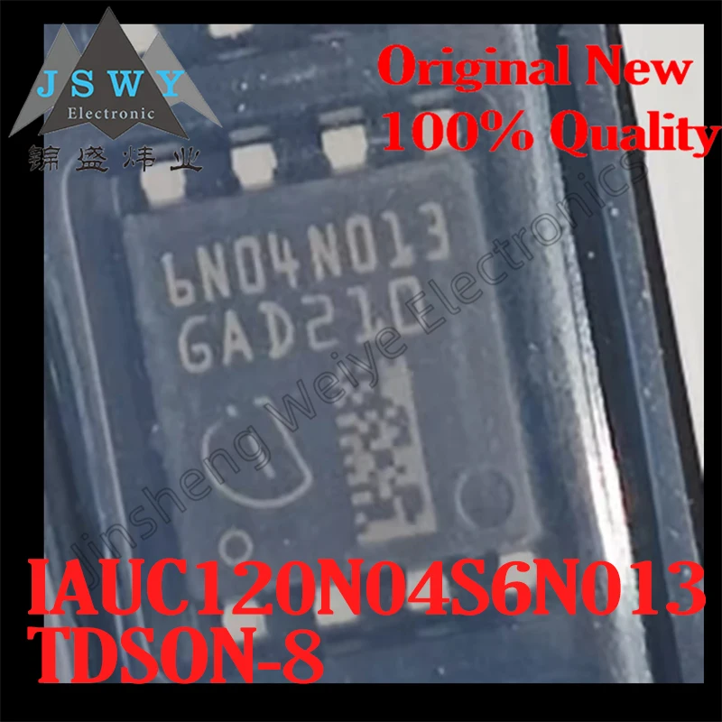 (10/50 قطعة) IAUC120N04S6N013 6N04N013 TDSON-8 Power MOSFET المخزون الأصلي التسليم السريع