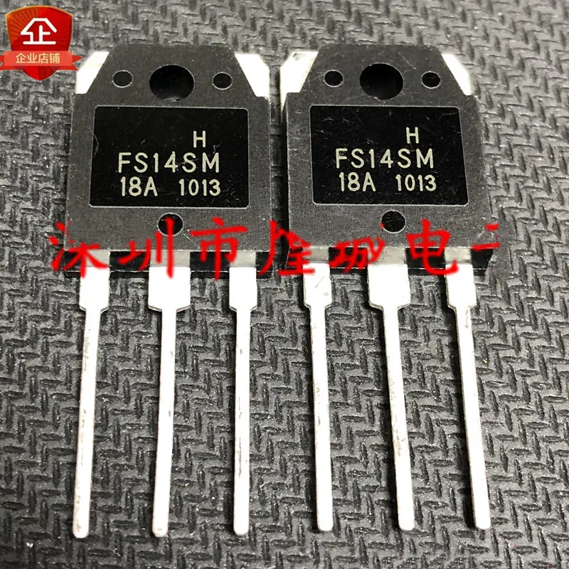 5PCS-20PCS FS14SM-18A TO-3P 900V 14A MOS Field effect tube Tertiary tube Brand New and original