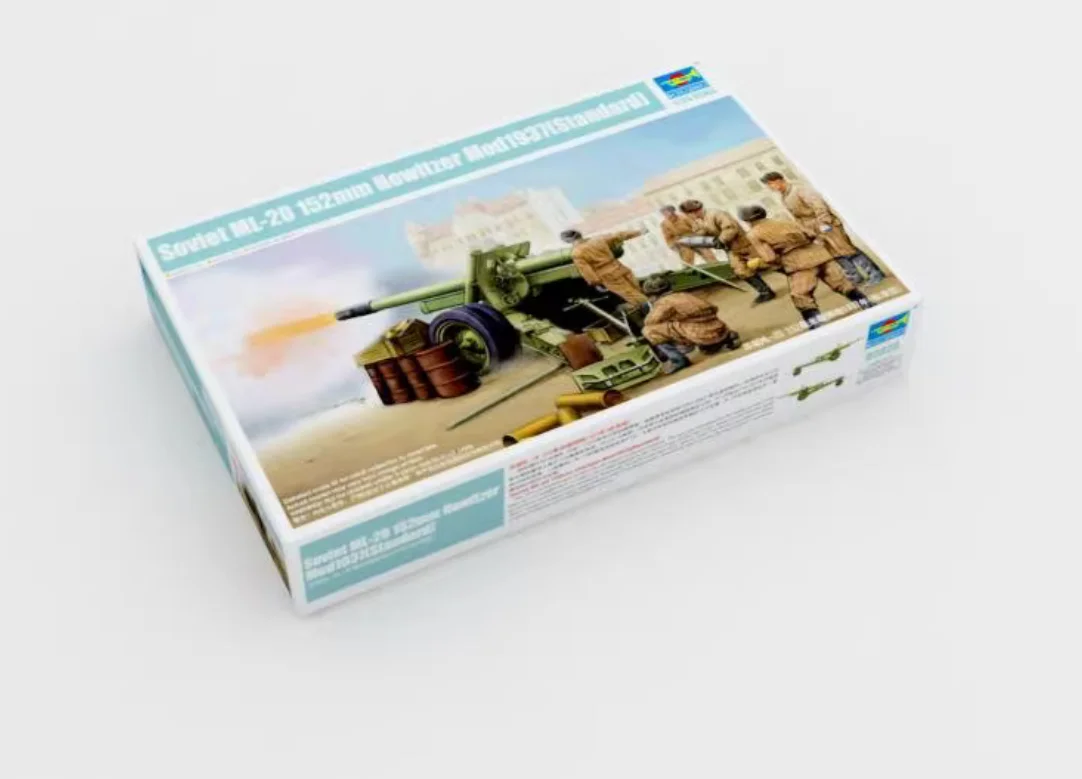 Сборная модель Trumpeter 1/35 023233, советская гаубица ML-20 152 мм, мод 1937 г.