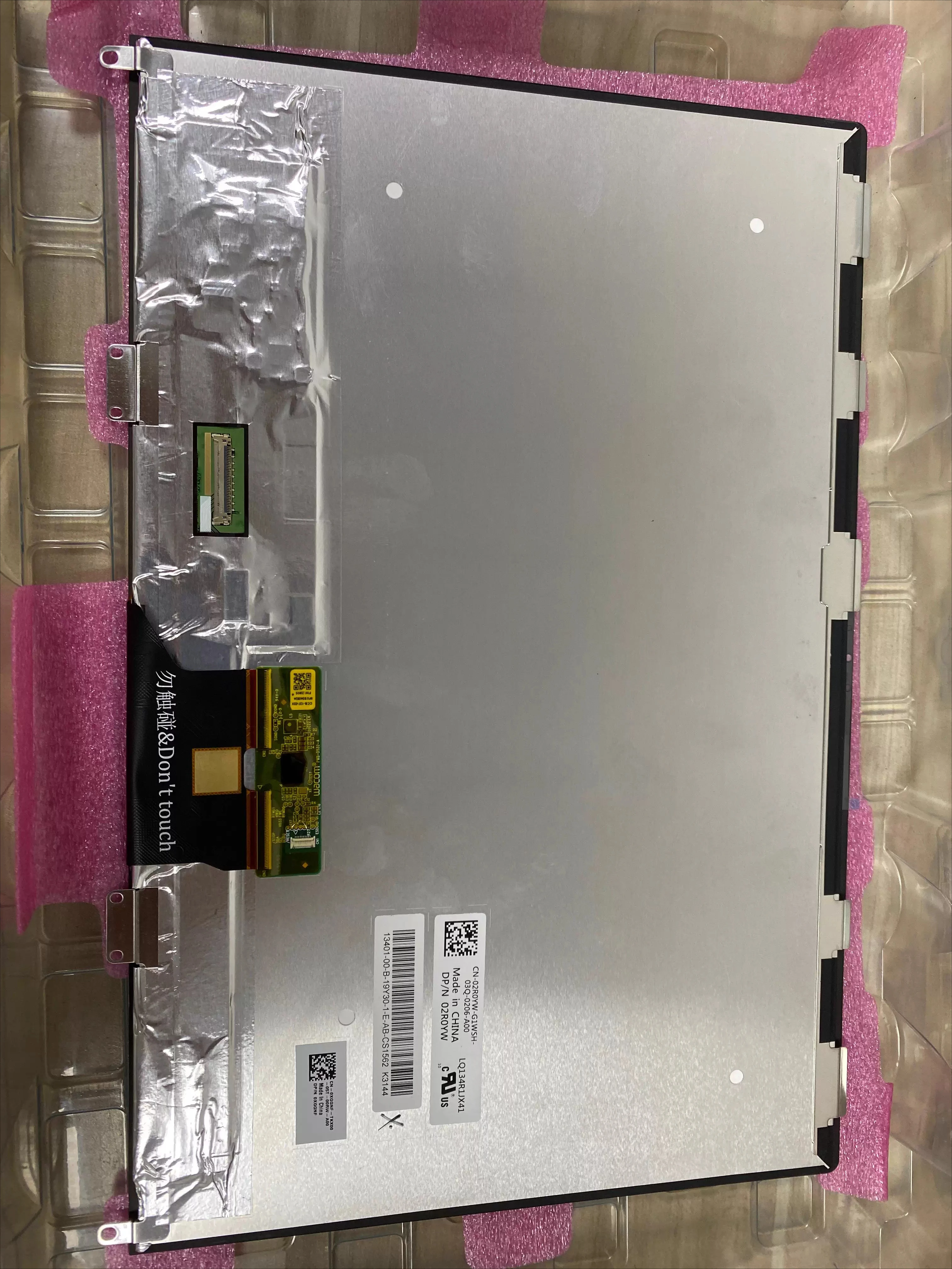 

Для ЖК-экрана Dell LQ134R1JX41 DVT1, в сборе 02R0YW