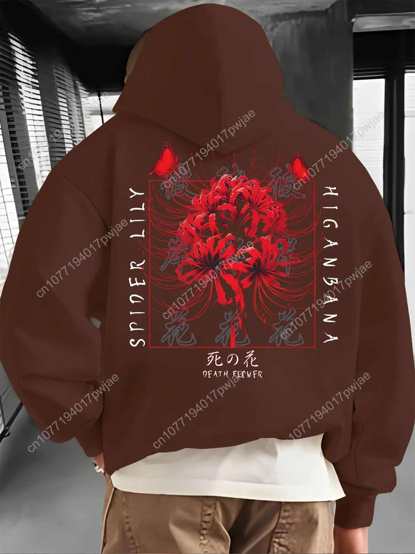 Мужская толстовка с рисунком «Цветок смерти» и рисунком «Паук-Лили», капюшон на шнурке, карман-кенгуру — повседневная, удобная, всесезонная