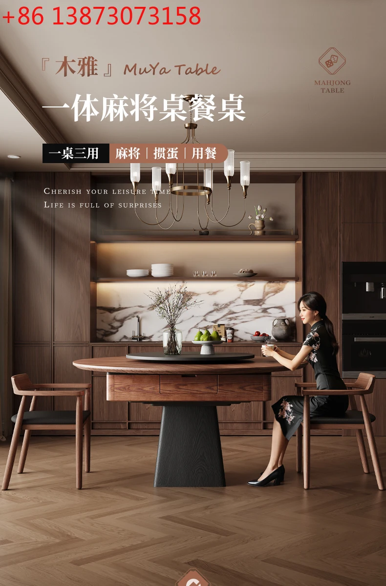 Mahjong table, dining table, dual-purpose, medieval solid mahjong machine, automatic household egg table, mahjong table panel