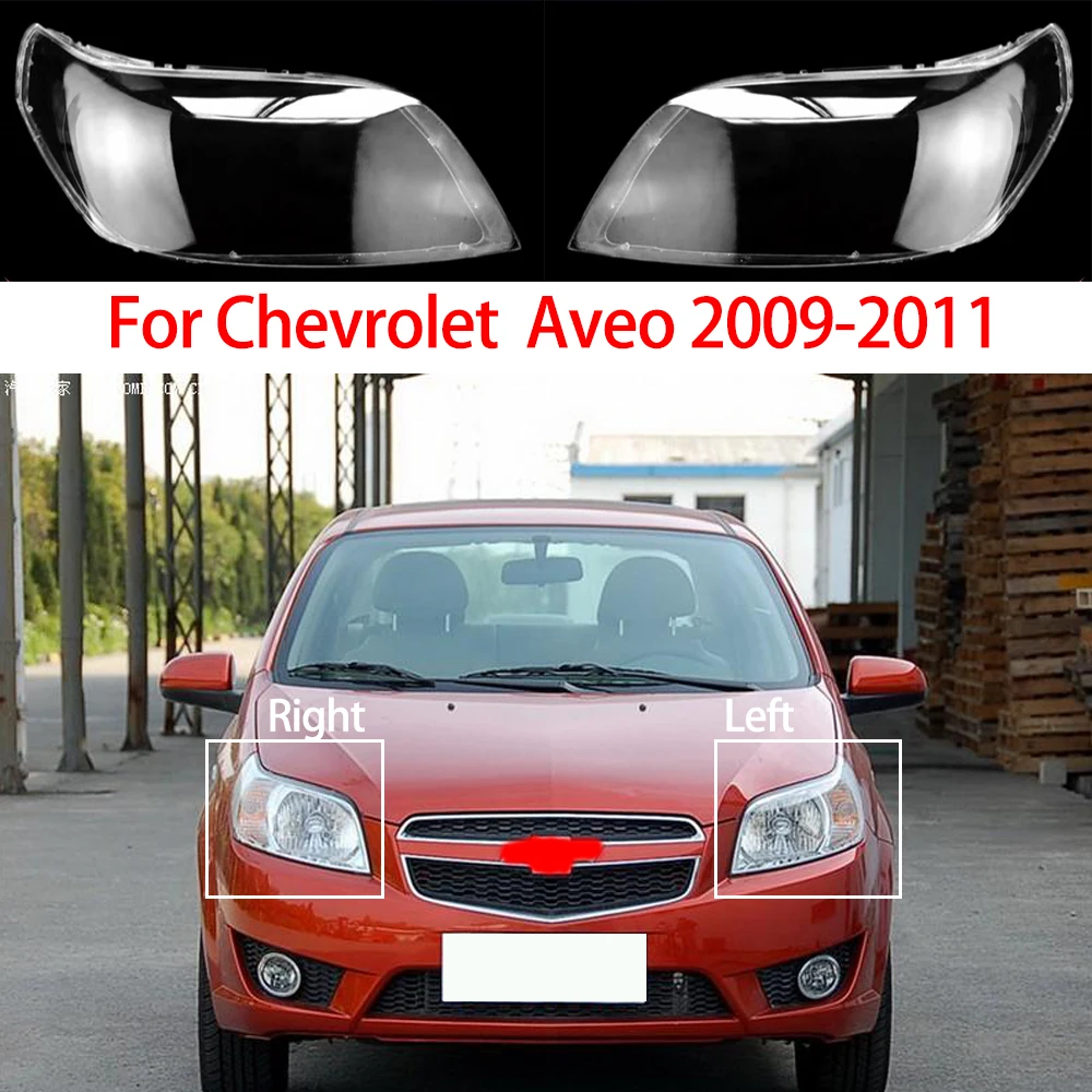 

Стеклянная крышка передней фары автомобиля для Chevrolet Aveo 2009 2010 2011, абажур для передней фары из оргстекла, прозрачный чехол для лампы, аксессуары для автомобиля