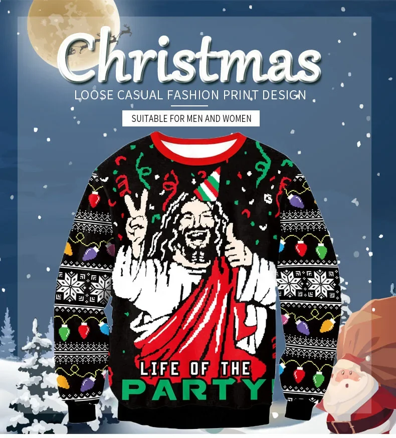 Men Women Holiday Party 3D Printed Pullover Tacky Xmas Jumper Tops Unisex Jesus Ugly Christmas Round Neck Tee Shirt