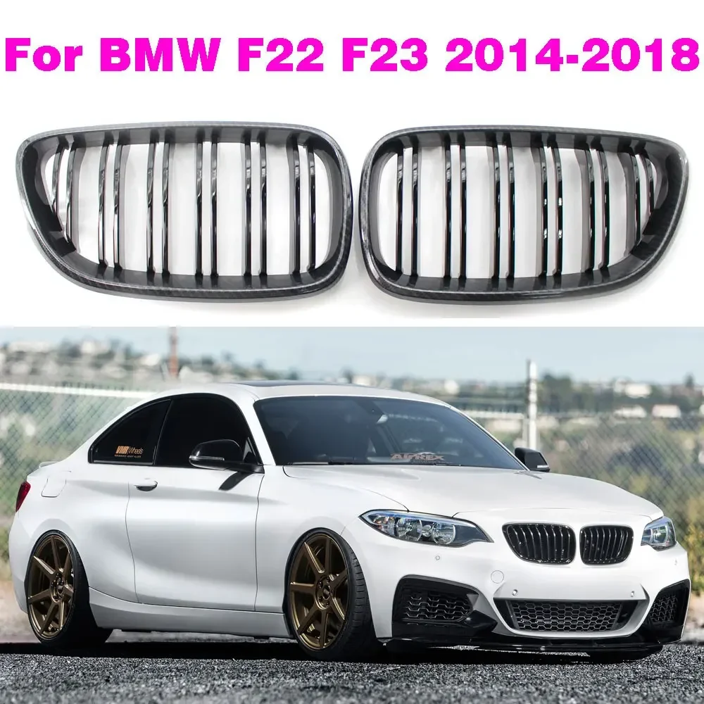 

Для BMW F22 F23 M2 225i 218i 220i 2014-2018 гг. цветные рейки из углеродного волокна, передний капот, двойная решетка почек OE: 51137295524 51137295523