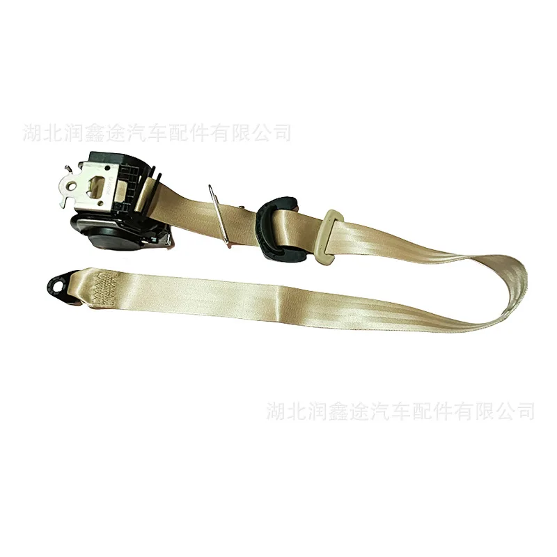Suitable for Peugeot 307 308 408  for Citroen Sega Seat Belt Three-point Seat Belt Car Seat Belt