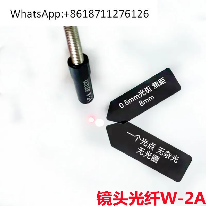 GUYUOF Fiber Focusing Lens W-2A Small Spot Short Distance Lens F-2HA Spot FFLM-03