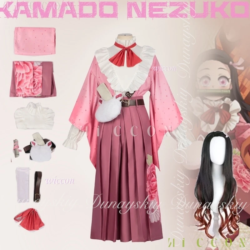 Halloween Costume D… - image