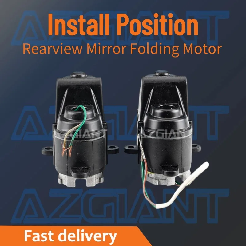 

AZGIANT Car Electric Rear View Reversing Mirror Folding Actuator Motor For 2019-2024 Hyundai Creta MK2 Car Parts