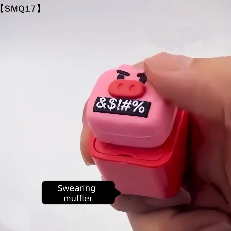 Funny Pink Pig Swear Muffler Sound Keychain Creative Emitting Sound Light Voice Fidget Toy Stress Relief Keychain Pendant【SMQ】