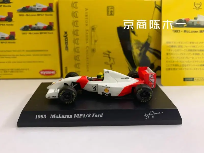 1:64 KYOSHO McLaren MP4-8 ford F1 1993 #7 #8 Ayrton Senna Collection of die cast alloy trolley model ornaments