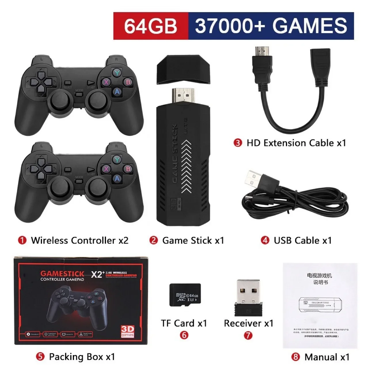 X2 Home HDTV Game Console Connects To TV Single or Double Player Wireless Joystick Games XBOX PSP Playstation Home Accessories