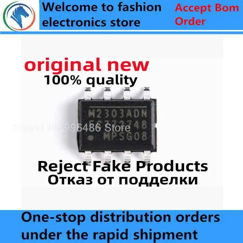 

5Pcs 100% New MP2303ADN-LF-Z M2303ADN MP175GS-Z MP175 MP1593DN-LF-Z MP1593DN MP1591DN-LF-Z MP1591DN HR1000AGS-Z HR1000A SOP ic