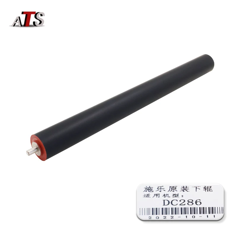 1pcs ORIGINAL DC286 Lower Fuser Roller for Xerox WC 5325 5330 5335 DC 286 236 123 128 DC286 DC236 Pressure Roller