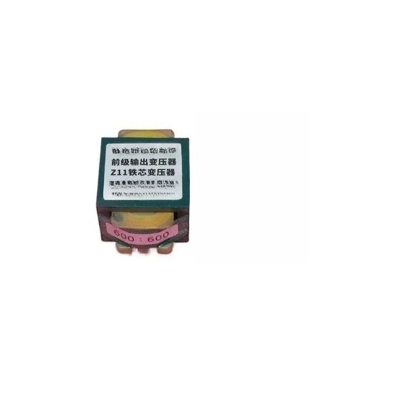 For Audio Transformers, Copper-plated Shielding Covers, Two Transformers for Double-sided Lines
