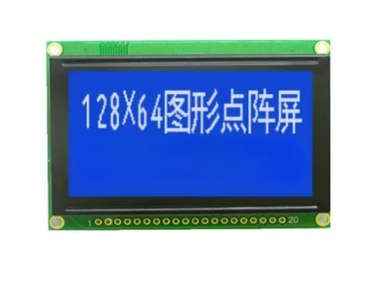 12864J LCD Module 5/3.3V 12864 Dot Matrix Screen Parallel Port