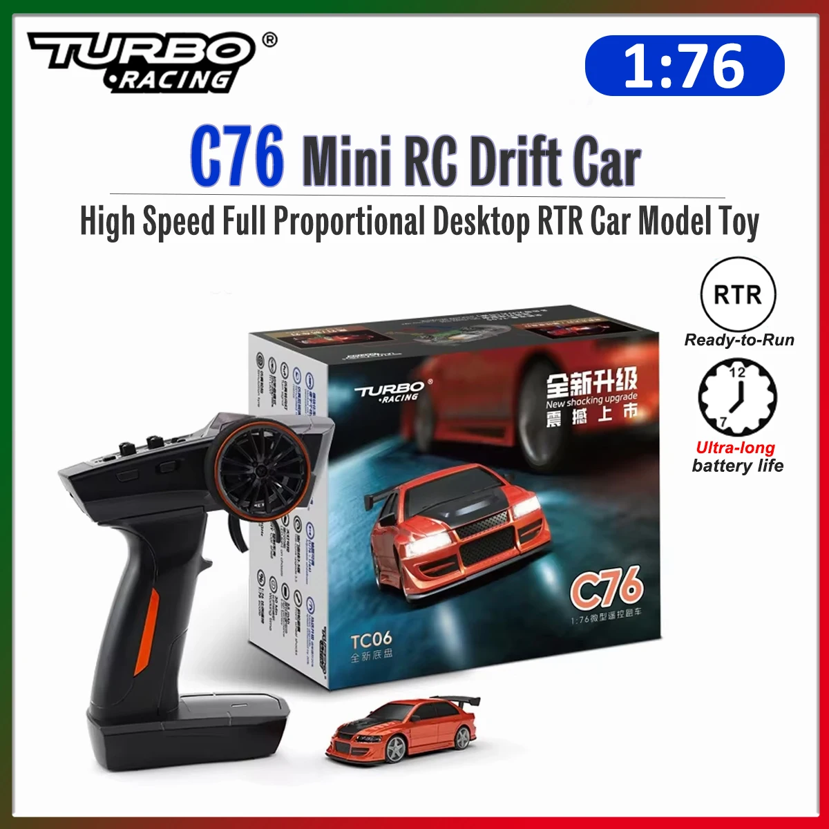 

Радиоуправляемая гоночная модель Turbo Racing 1/76 C76 для шоссейных гонок, миниатюрная, готовая к запуску (RTR), дрифт-модель на пульте управления, игрушка для взрослых и детей