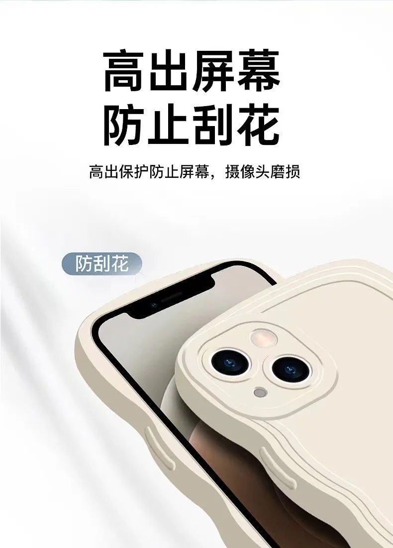 4PCS Anti-drop Plain Liquid Silicone Full Coverage Protective Back Cover, Big Wave Phone Case for iPhone 14, 13, 12, 11 Pro Max