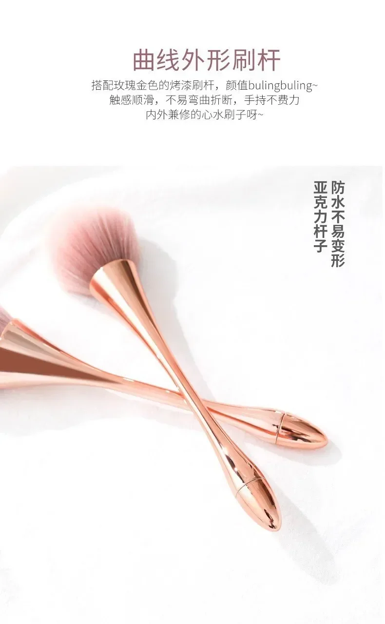 Nail Art Dust Brush for Manicure description 4