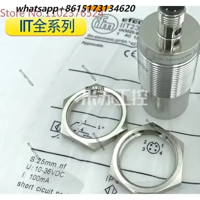 Proximity Switch IIT212 001 218 204 202 205 228 231 213 200 24 Industrial Sensor for Automation Control System